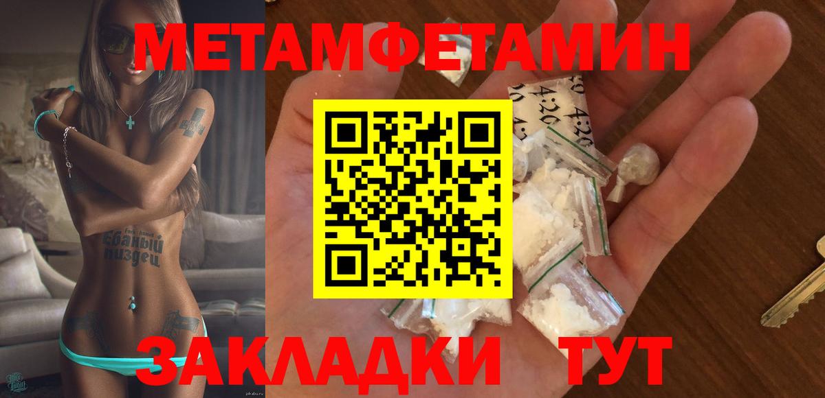 АМФ 98% Коряжма