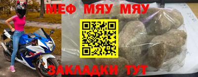 дмт Бузулук