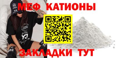 дмт Бузулук
