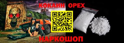 дмт Бузулук