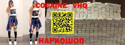 a pvp Будённовск