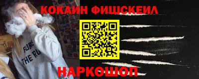 a pvp Будённовск