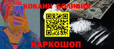 дмт Бузулук