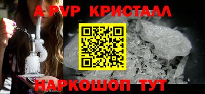 дмт Бузулук