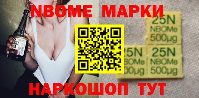 дмт Бузулук