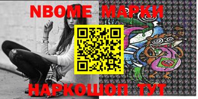 мдпв Бугуруслан