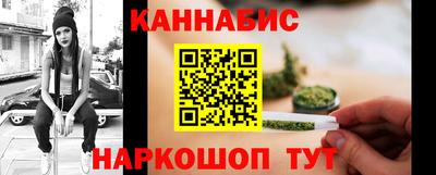 дмт Бузулук