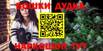 дмт Бузулук
