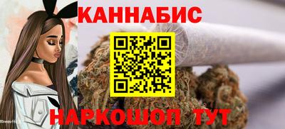 дмт Бузулук