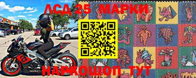 мдпв Бугуруслан