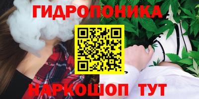 a pvp Будённовск