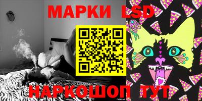 a pvp Будённовск