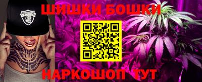 a pvp Будённовск