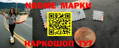 дмт Бузулук