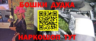 a pvp Будённовск