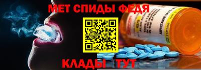 дмт Бузулук