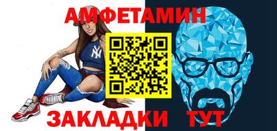 дмт Бузулук