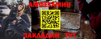 a pvp Будённовск