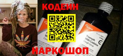 a pvp Будённовск