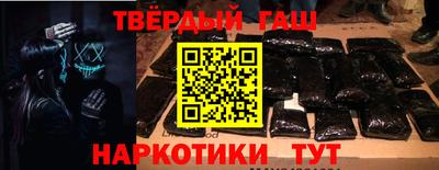 дмт Бузулук