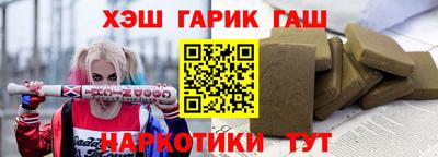 a pvp Будённовск