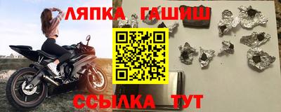 a pvp Будённовск