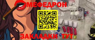 a pvp Будённовск