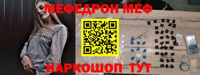 дмт Бузулук